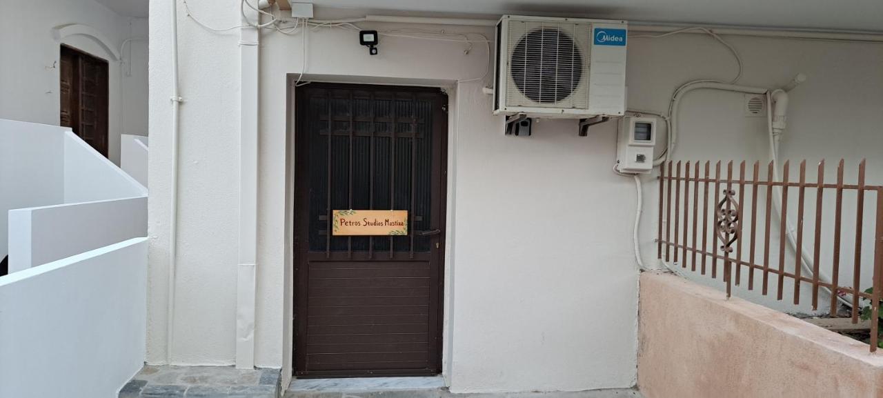 Petros Studios Mastixa Sakız Dış mekan fotoğraf